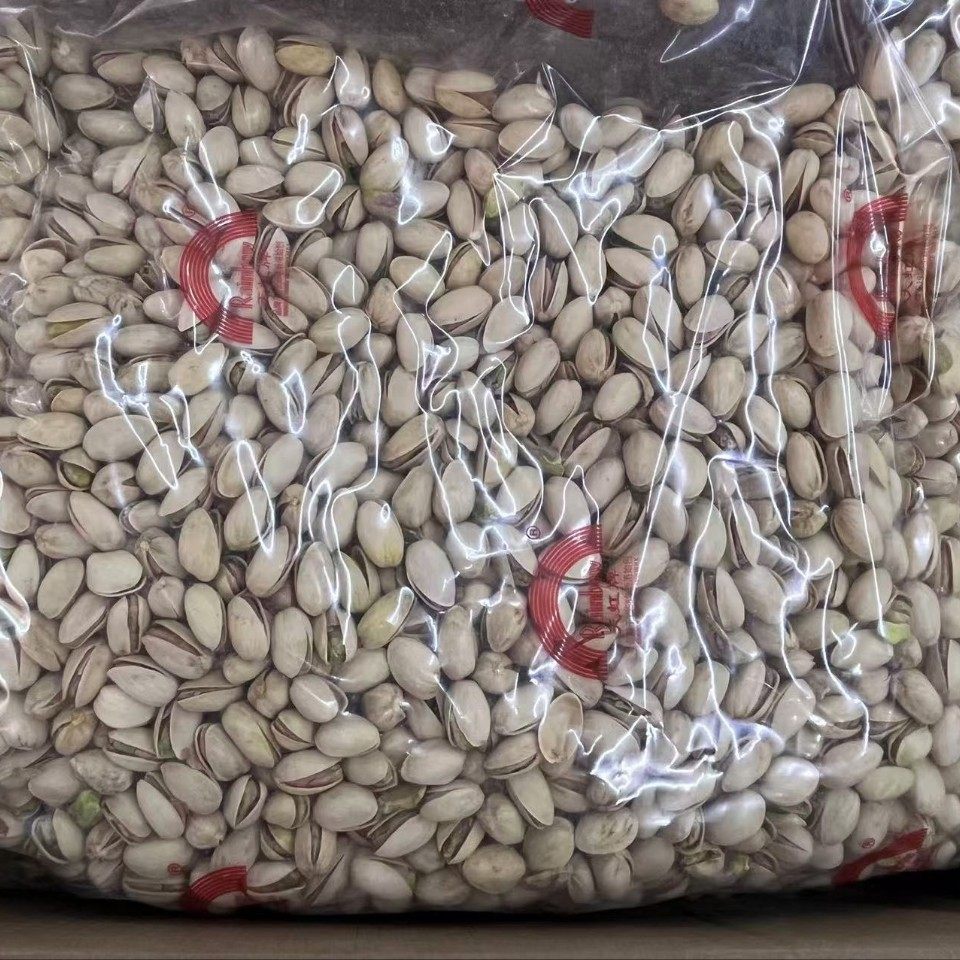 Rainbow Natural Pistachios, Natural Large Nuts 9.75kg