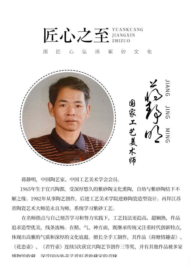 詳情 (8).jpg