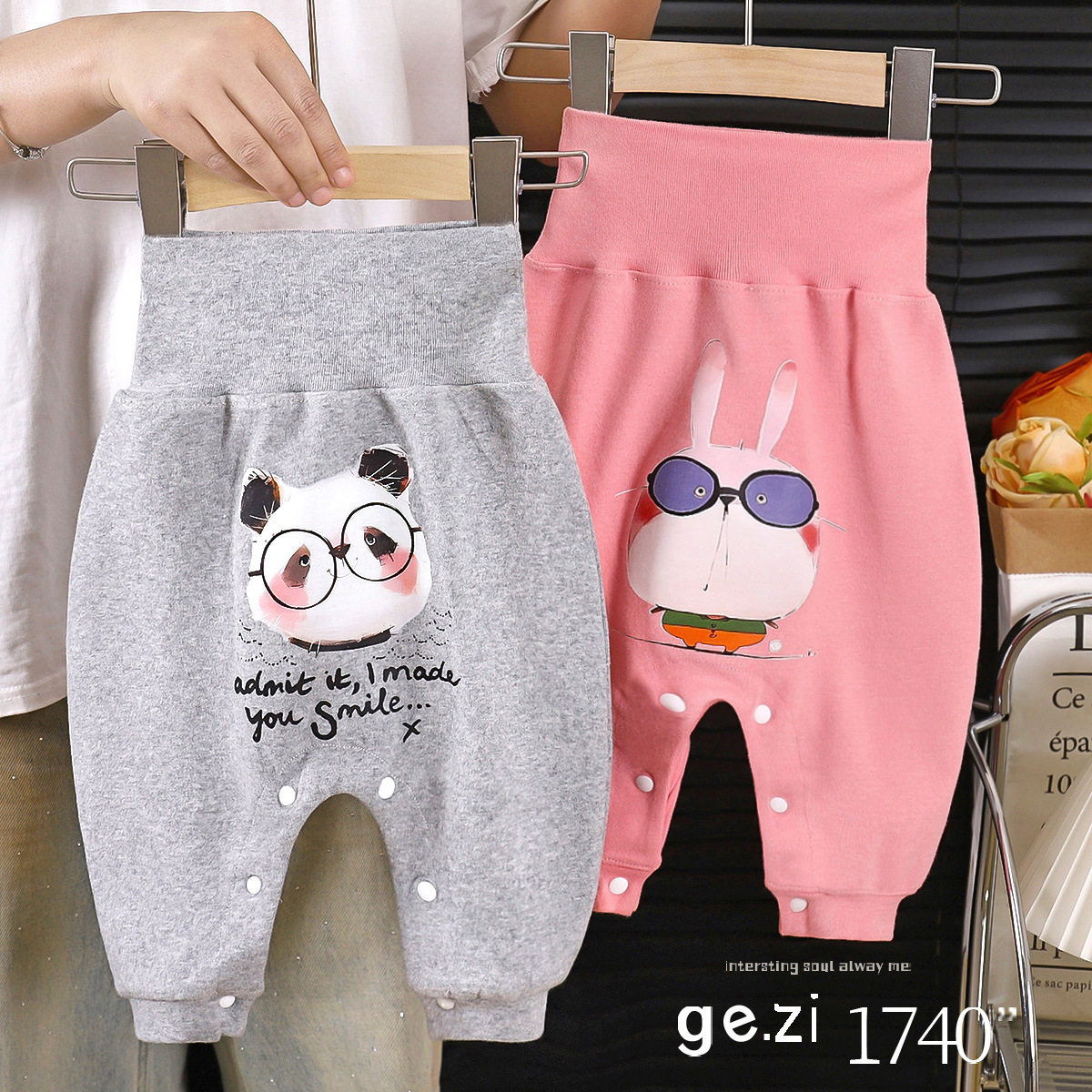 Baby Big PP Pants, Spring & Autumn Cotton Version, Boys & Girls High-Waist Belly-Protecting Snap-Button Easy-Wear Pants, 7A Antibacterial Outerwear