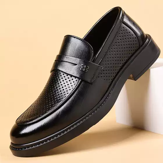 Loafers, Fashionable Business Formal Slip-On Leather Shoes for Men, Hollow Slip-Ons, Breathable Korean Style Beanie Shoes, Drop Shipping