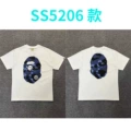 5206 white blue