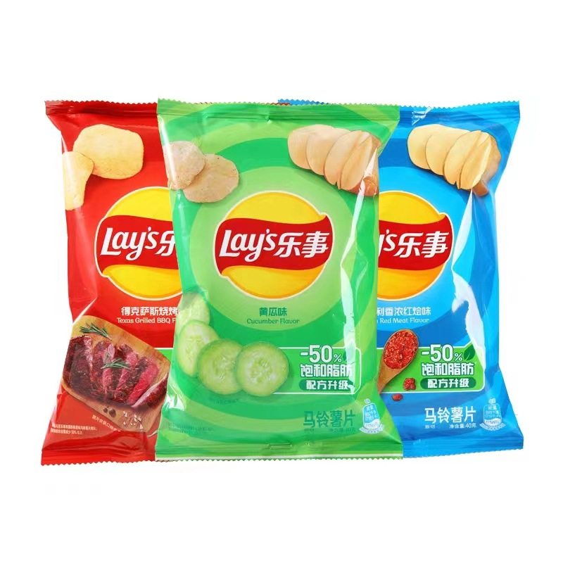 Potato chips 12g bagged casual snack snacks net red chips French fries appetizing food wholesale