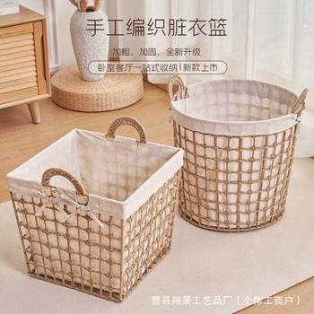 Woven Dirty Clothes Basket Pastoral Homestay Hotel Dirty Clothes Storage Basket Ins Bathroom Storage Basket Large Capacity Dirty Clothes Basket