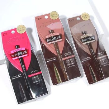 Japan dup eyeliner Liu Jialing with very fine and smooth waterproof sweat-proof lasting not dizzy a generation of hair