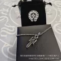Small sword with pearl chain