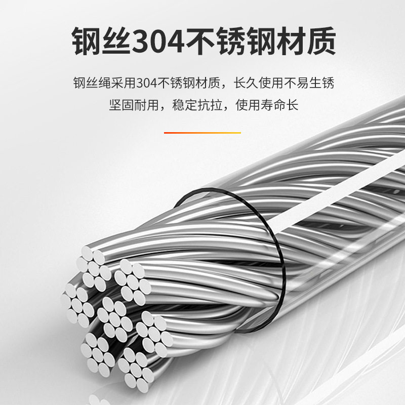 Free Shipping for One Piece of Drop-Shipping Sock Rack Lifter, Automatic Retractable Manual Clothes Hanger, Sock Rack Lifter, Cord Collector, Cord Collection Box