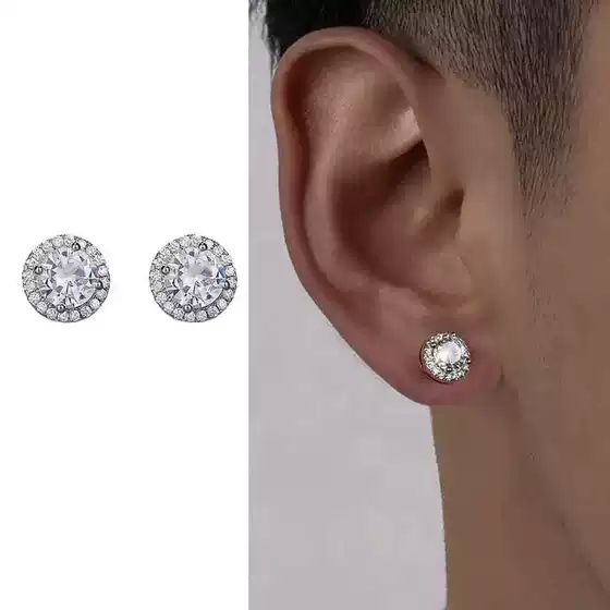 High-End Full Diamond Earrings for Men - Trendy & Versatile American Minimalist Style Niche Luxury Design Men's Ear Jewelry