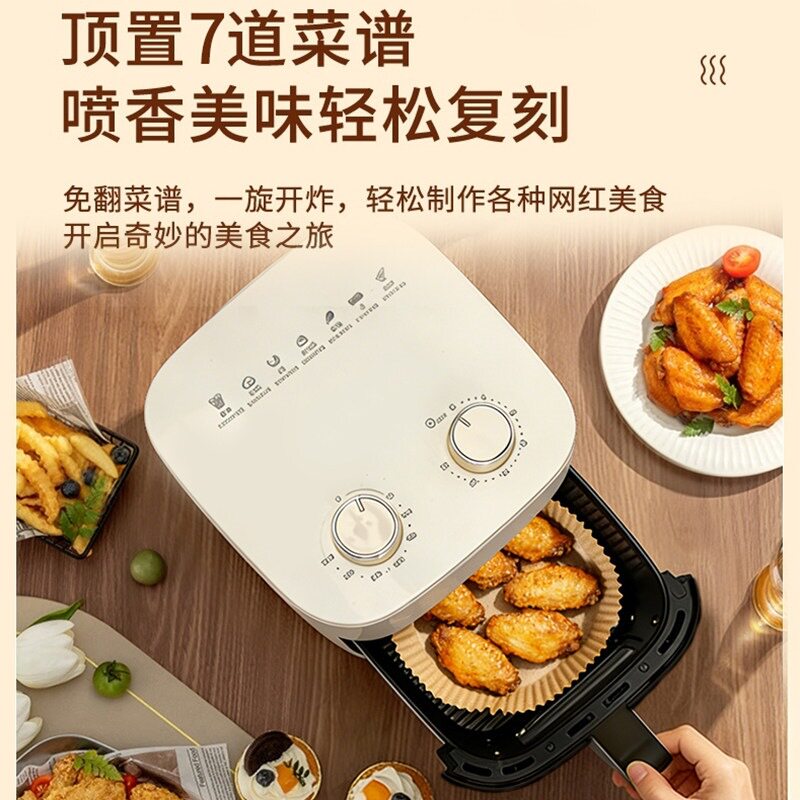 工厂直销空气炸锅5L大容量家用可视烤箱全自动电烤锅无油烹饪礼品