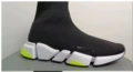 Black, White, Green