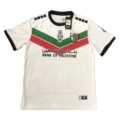 2223 White Palestine