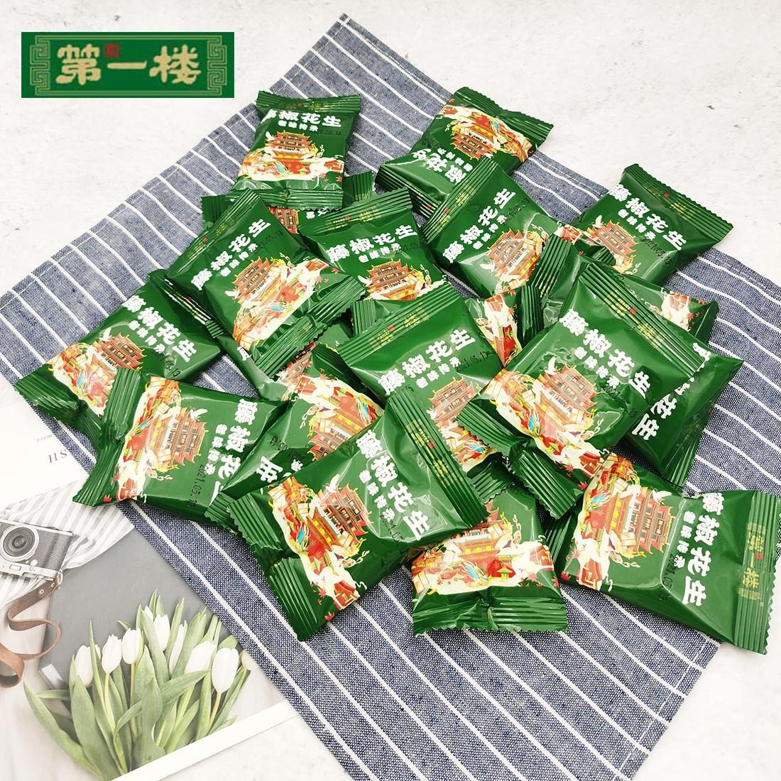 First Floor Vine Pepper Peanuts, Spicy Cumin and Five-Spice Peanuts from Kaifeng, Henan, Ready-To-Eat Snacks in Small Packages