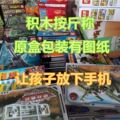 seller product image