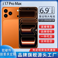 seller product image