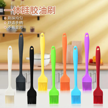 Silicone Oil Brush, All-In-One Small Size, High Temperature Resistant Barbecue Brush, Food-Grade Baking Brush, Ready-Made Kitchen Seasoning Brush for Home Use