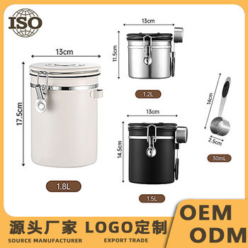 Cross-Border 304 Stainless Steel Sealed Jar Coffee Beans Dried Fruit Grain Storage Jar with Spoon Exhaust Valve Storage Jar