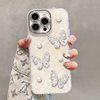 Pearl Butterfly Bracelet for Apple 16promax Mobile Phone Case 15 Light Luxury 14 High Sense 13 Girls 12 Stereo