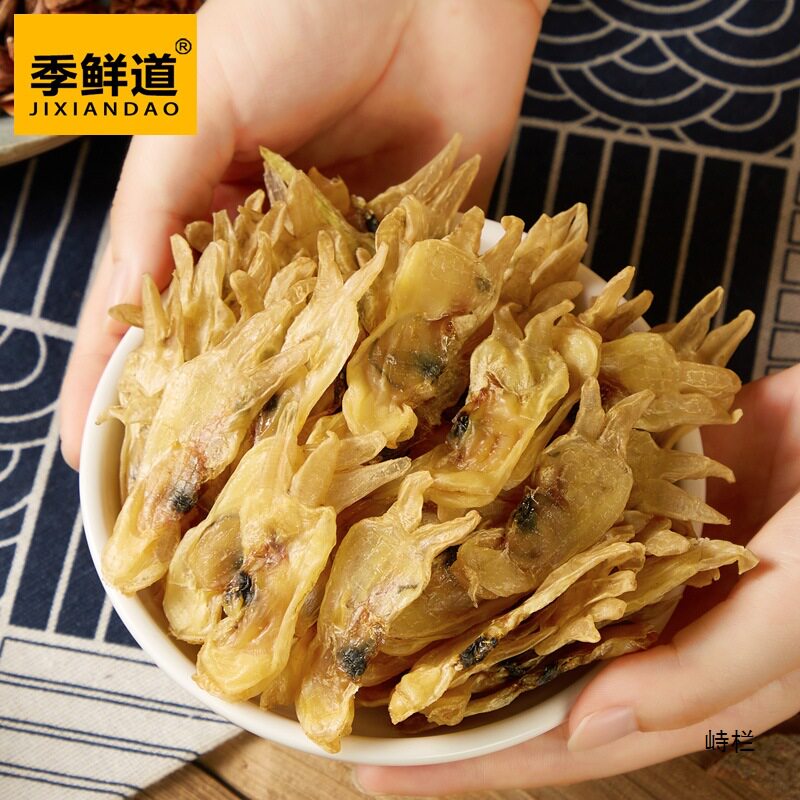 Raw and Sun-Dried Razor Clams, Dried Seafood, Large Fresh, Sand-Free and Light-Dried Fujian-Made 500g Shengzi Dried Large Razor Clams