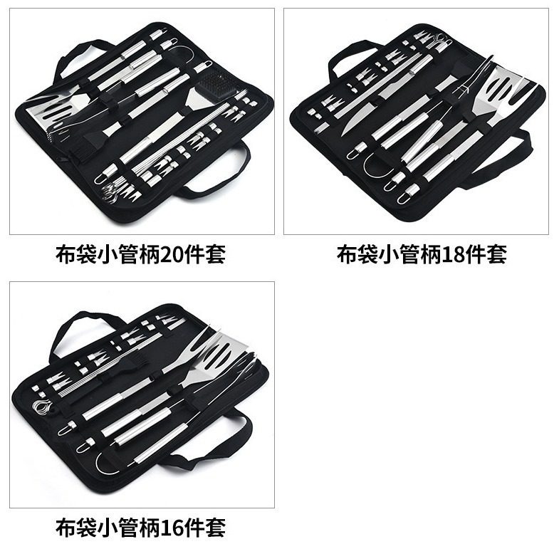 Factory in stock BBQ Tools suit Combination Outdoor BBQ Portable Oxford Bag BBQ Stainless Steel suit