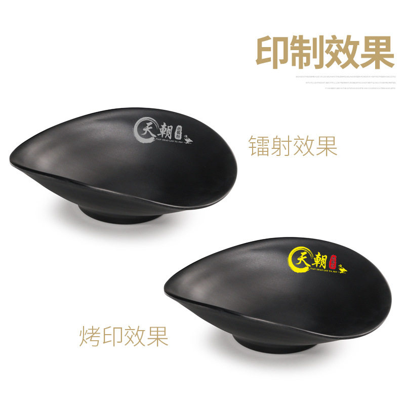 A5 melamine snack plate black frosted plastic small plate porcelain restaurant barbecue hot pot restaurant cold dish commercial