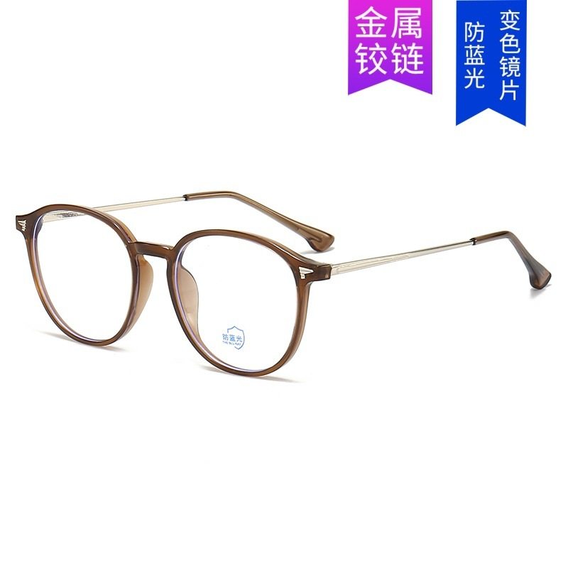 Ultra-Light Oval Frame Glasses for Women Can Be Equipped with Prescription Myopia Glasses Without Makeup, Slimming Look Korean Trendy Glasses Frames, Anti-Blue Light Flat Glasses