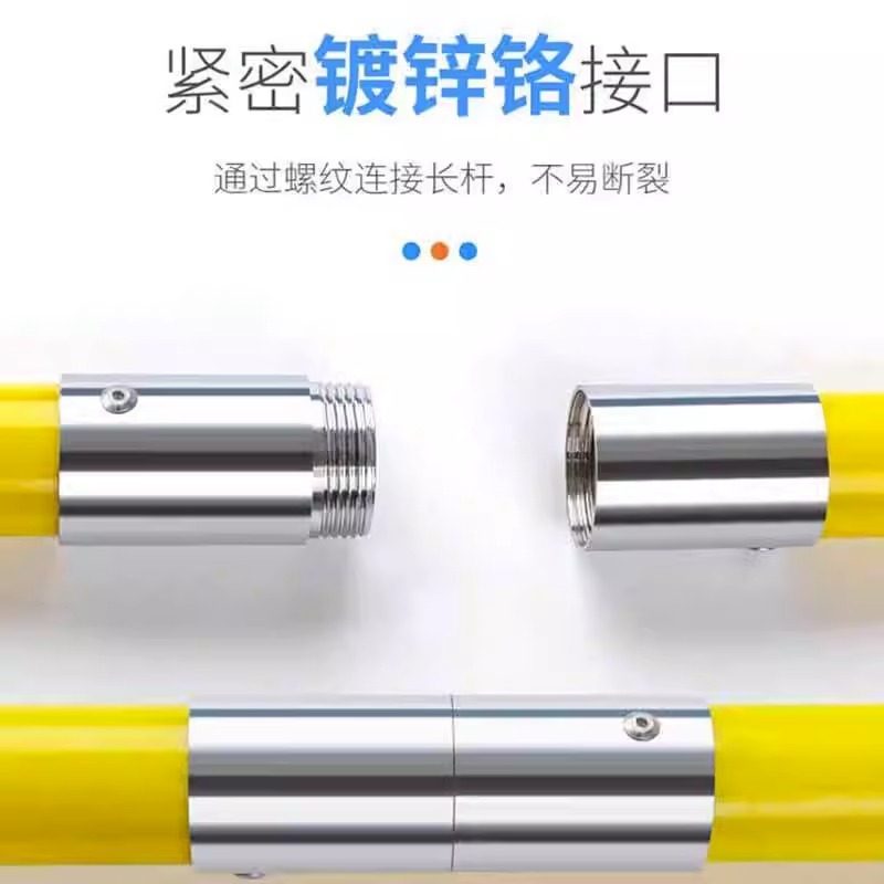 旋风跑长竿子趣味运动器材公司学校户外团建游戏道具拓展活动长杆