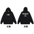 033 black of hooded sweatshirt