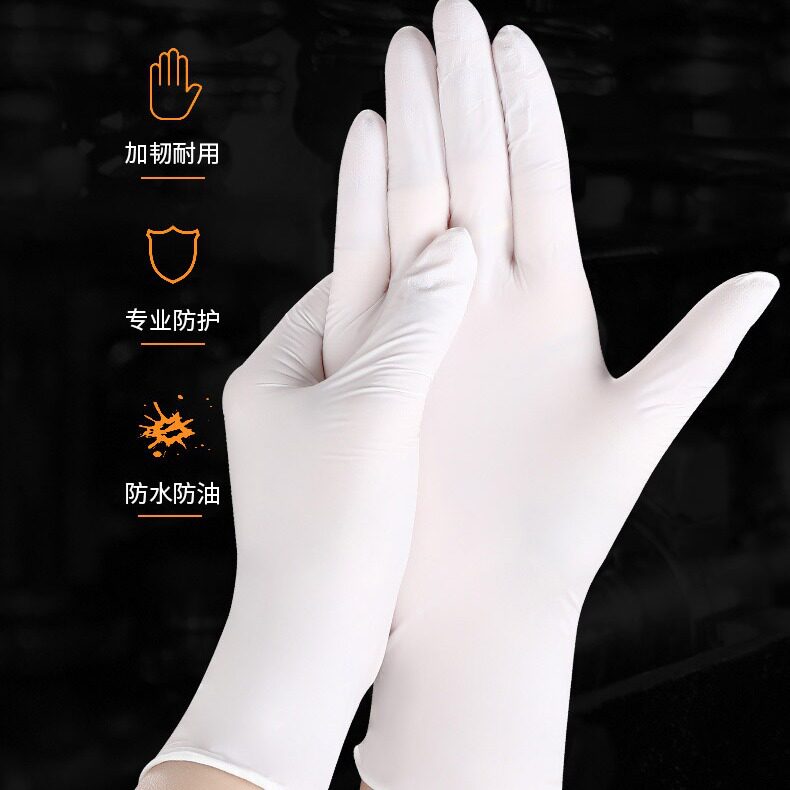 Disposable Nitrile Gloves White Latex Oil-Proof, Waterproof, Acid and Alkali Resistant Thickened Nitrile Rubber Kitchen Gloves