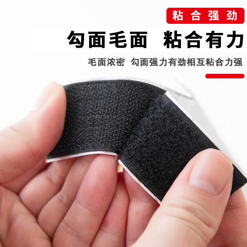 Factory custom adhesive hook and loop 3 meters 5 meters nylon hook surface wool surface sub-mother patch screen window with adhesive hook and loop custom