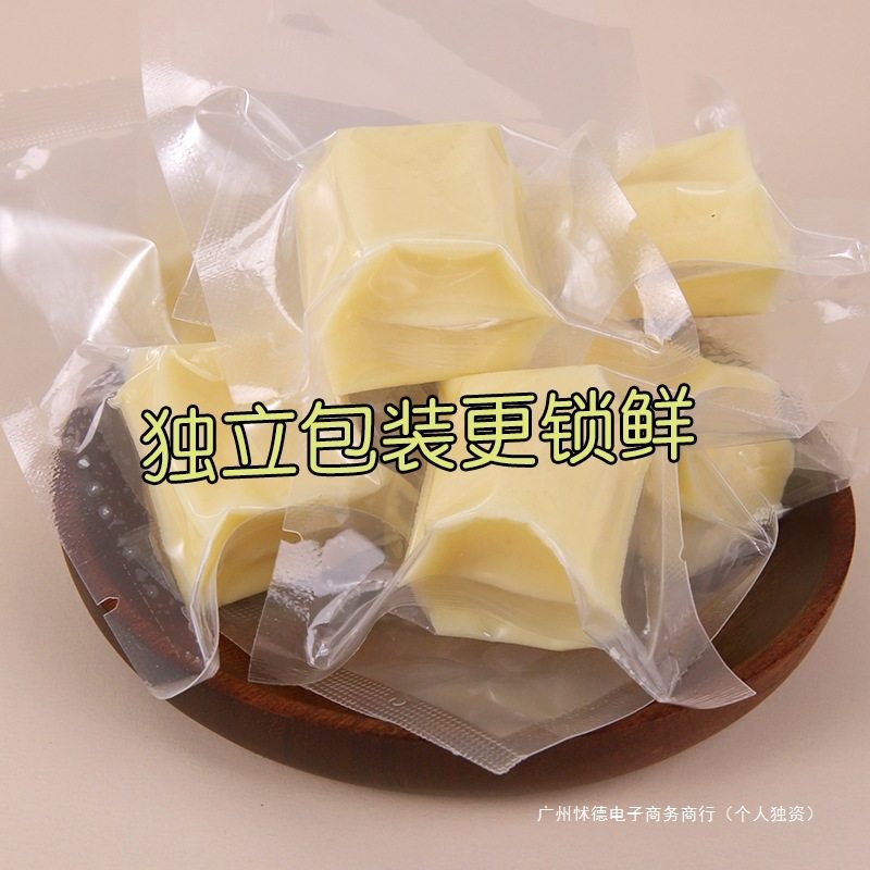 Yogurt Pimples Inner Mongolia Specialty Cheese Authentic Sucrose-Free Yogurt Block Snacks Xinjiang Cranberry Milk Cake Snacks