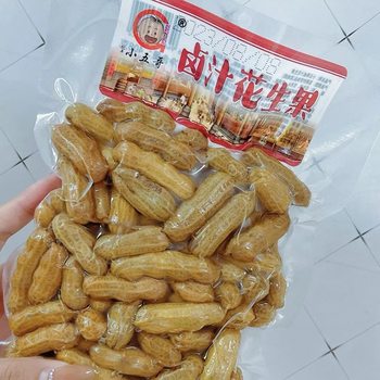 Youfan xiaowuge marinated peanut 408g box 20 bags