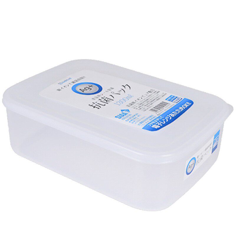 Manufacturer's Large-Capacity Silver Ion Antibacterial Preservation Box, Freezer Double-Door Refrigerator Storage Box, Food-Grade Storage Box