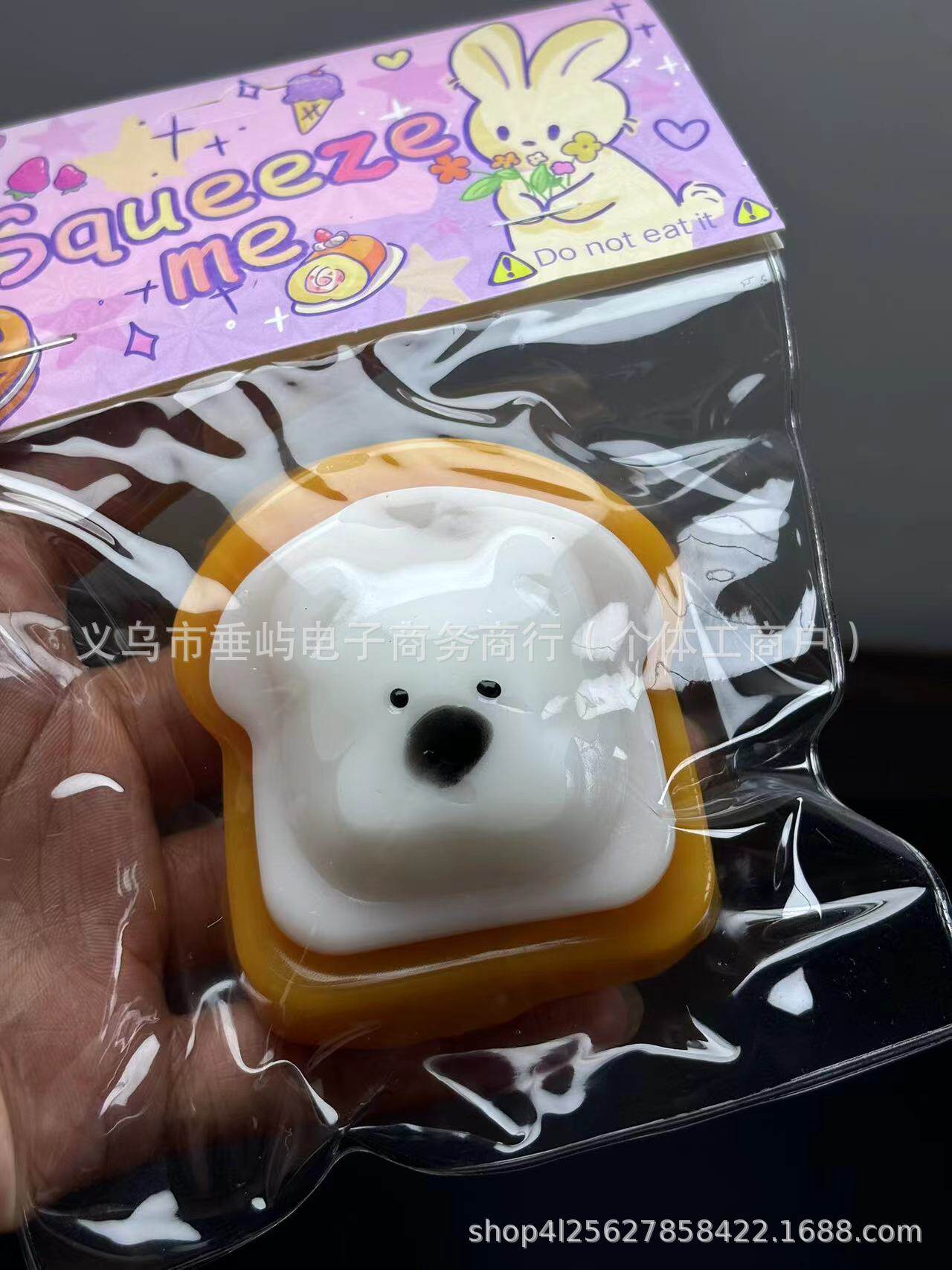 ウエストハイランドトーストブラウン