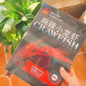 Deyan Spicy Crayfish Quick-Frozen Seasoned Crayfish Heat and Eat 3-5 Yuan/Piece 800g*10 Boxes/Box