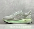 Gray fluorescent green