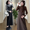 Maternity 2024 Autumn and Winter New Thickened Sweater Base Shirt Woolen Fashion Strand Skirt Long Two-piece Set