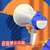Handheld Loudspeaker for Street Vending, Loudspeaker, Loudspeaker, High Volume, Super Loud, Loud Recording Speaker