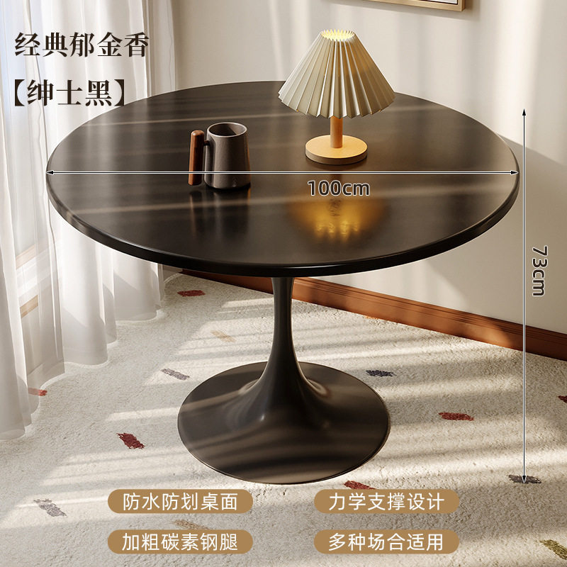 小户型餐桌家用阳台桌郁金香圆桌奶茶店用餐桌洽谈桌餐厅小圆桌子