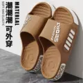 Eva trendy brown