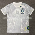 Brazil training jersey 9
