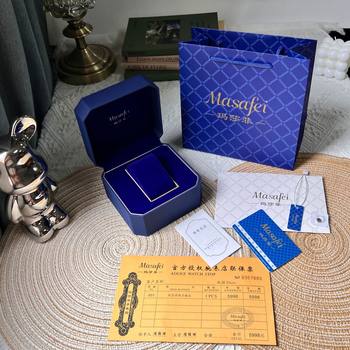 Packaging Box Watch Box Jewelry Box