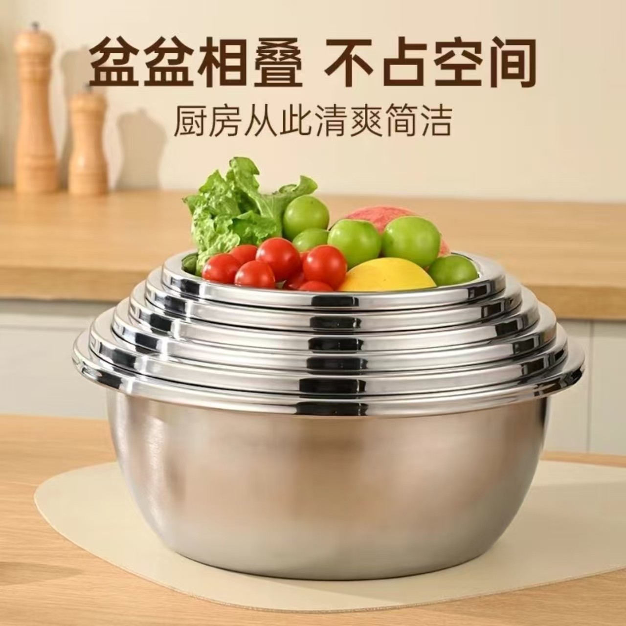 304 Stainless Steel Basin Vegetable Washing Basin Drain Basket Kitchen Household Rice Washing Drain Basket Water Basin Manufacturer Wholesale