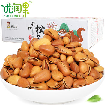 Northeast Specialty Hand-Peeled Large Pine Nuts Bulk Open Original Pine Nuts 5Kg/Piece Large Pine Nuts Wholesale Nut Food