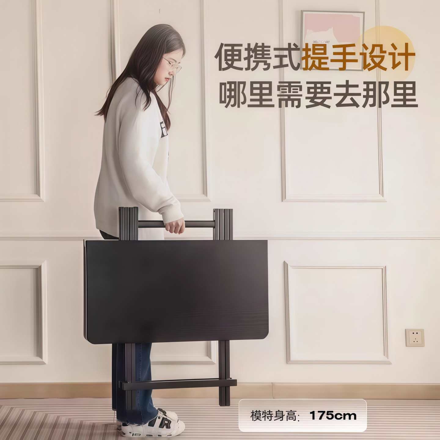 小户型折叠桌餐桌家用长方形简易吃饭桌子户外摆摊地摊可便携桌椅