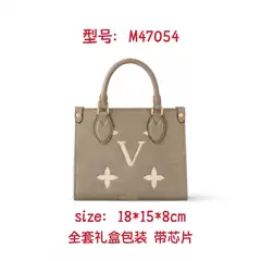 New Shoulder Bag Embossed Jungle Crossbody Bag Daily Commuting Handbag Trendy Tote Bag Genuine Leather Women's Bag Lujia