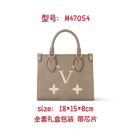 New Shoulder Bag Embossed Jungle Crossbody Bag Daily Commuting Handbag Trendy Tote Bag Genuine Leather Women's Bag Lujia