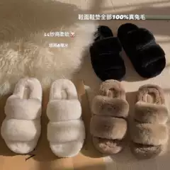 Rabbit fur version ~ real lazy rabbit fur increased 5cm Mao Mao slippers 2024 winter new Mao Mao slippers wear