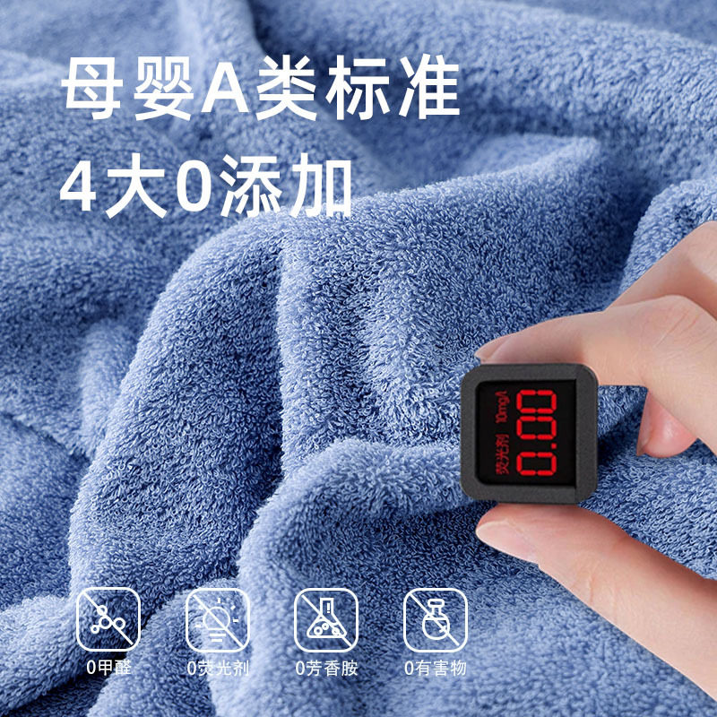 Factory Wholesale Class a Pure Cotton Towels, 100% Cotton Face Towels, 7A Antibacterial Household Hand Towels, Soft and Absorbent, Suitable as a Gift