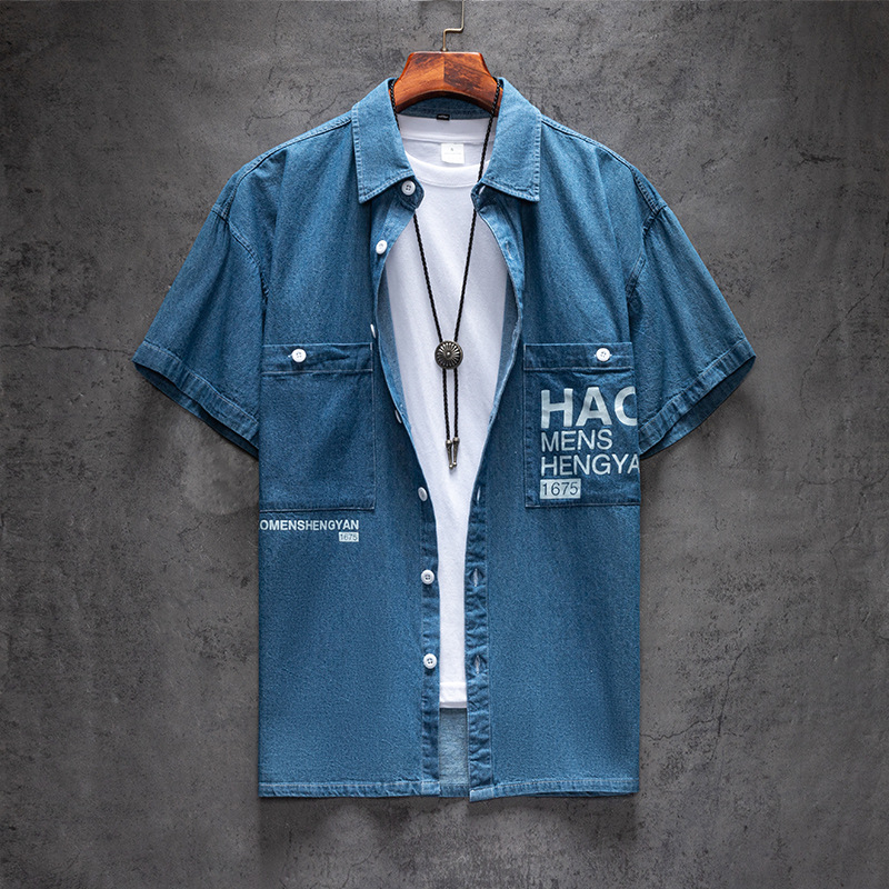 (Mới) Mã K3792 Giá 610K: Áo Sơ Mi Nam Yitdc Ngắn Tay Hàng Mùa Hè Phong Cách Hàn Quốc Thời Trang Nam Chất Liệu Vải Bông G02 Sản Phẩm Mới, (Miễn Phí Vận Chuyển Toàn Quốc).