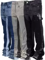Gallery dept Jeans La Flare