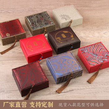 Huiou Linen Handstring Box Bead Box Wholesale Pendant Pendant Box Necklace Ring Box Jewelry Jewelry Bag